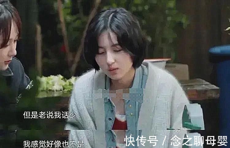 向往的生活:为啥杨紫备受好评?高情商化解尴尬,张子枫话都多了