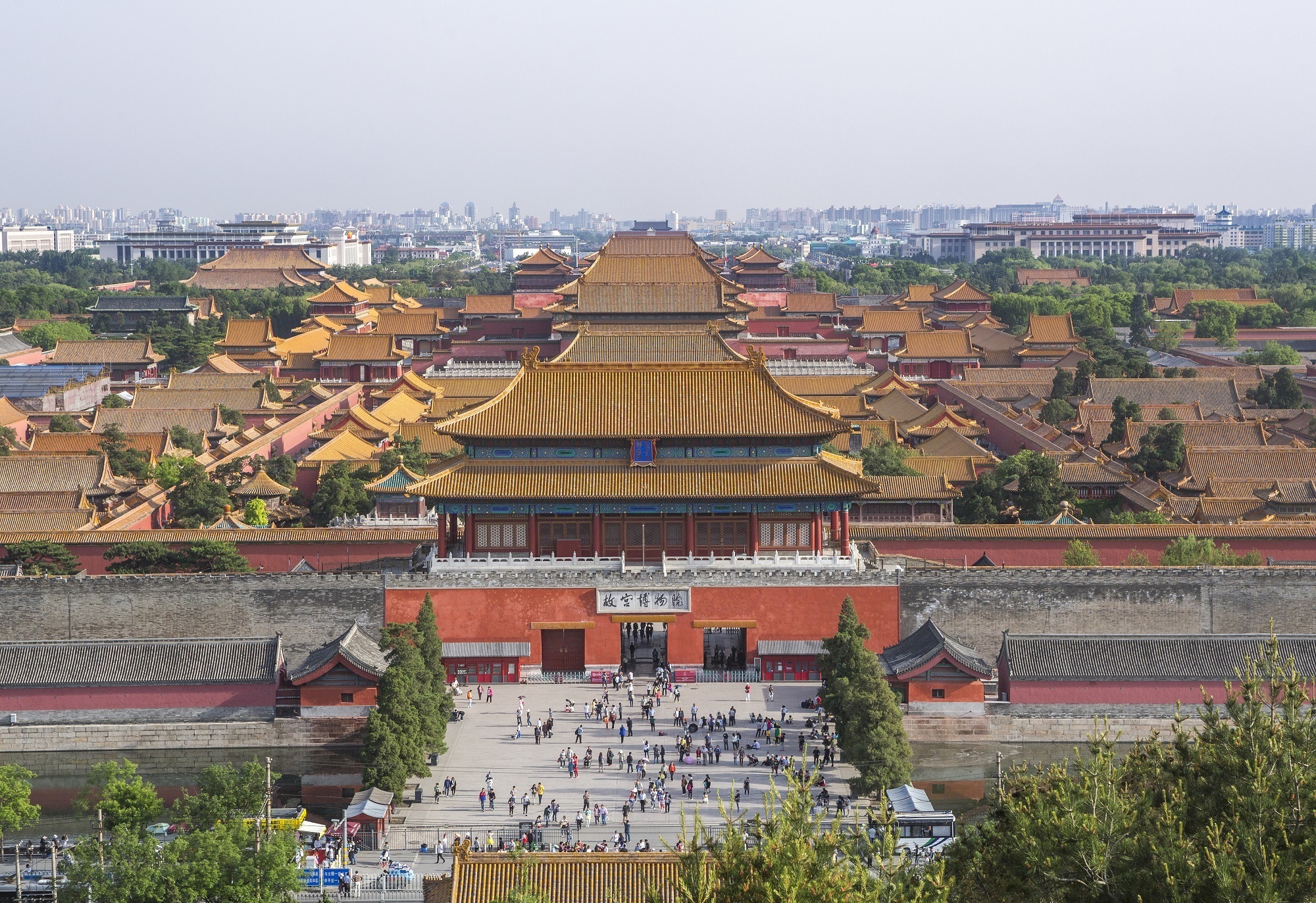 朝阳公园 千万别白跑一趟!近期北京部分景区场馆临时关闭,请游客周知