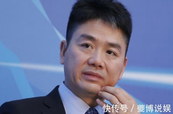0001号|刘强东曾许诺京东001号快递员干满5年就给买房，如今怎么样了