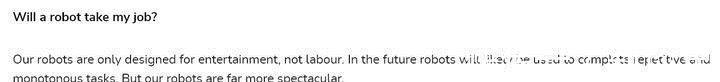 有人味|困惑、惊讶、微笑表情逼真，为何最有人味的机器人还是让人害怕？