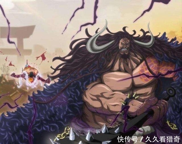 凯多|海贼王之四皇重器凯多囫囵棒翻江倒海，大妈可挥动50米长刀！