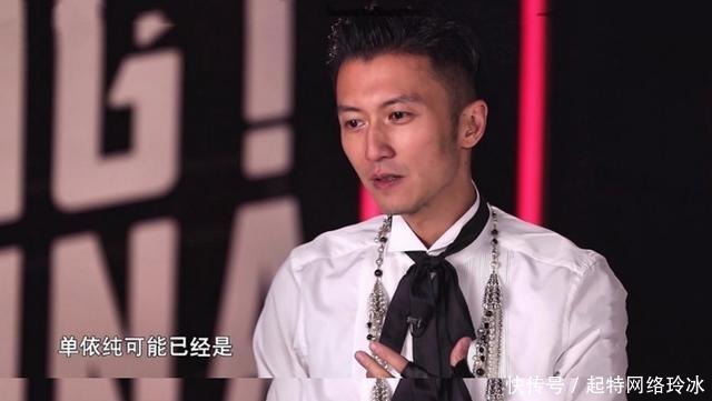 《天赐的声音2》单依纯的唱功我不担心，最怕的是丁太昇的评价