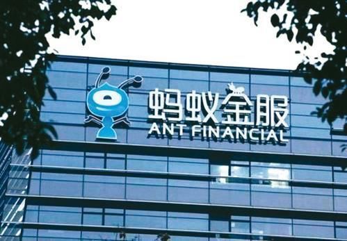 蚂蚁金服|阿里的第3只独角兽,估值超8600亿,一旦上市马云有望成世界首富