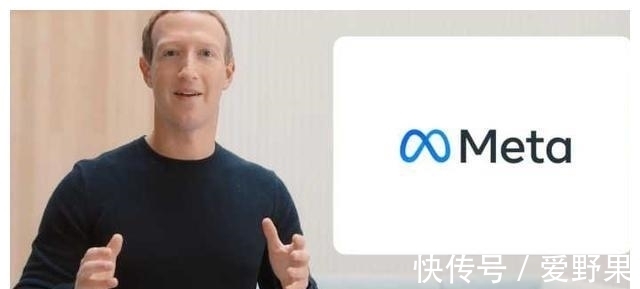 FFacebook押注元宇宙,为何腾讯、阿里们却大搞实体经济?