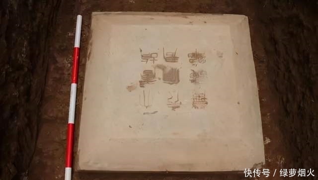 考古|考古发现颜真卿真迹:学书法又有临本了