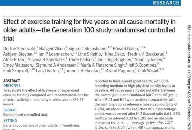 对照组|生命在于运动还是静养？1500名老人研究：高强度运动更长寿