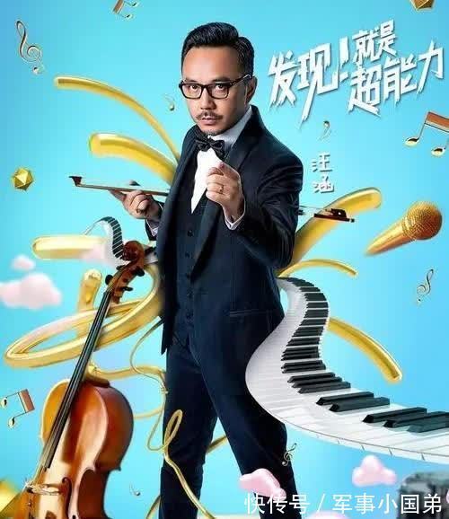 薛之谦|《火星情报局6》定档,汪涵退出犀利女星代替,拟邀嘉宾阵容豪华