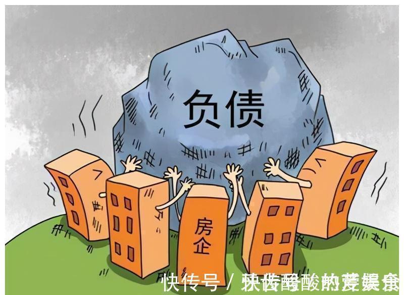 真相|家庭主妇一语道破楼市真相,众网友坦言“大部分人都没她通透”