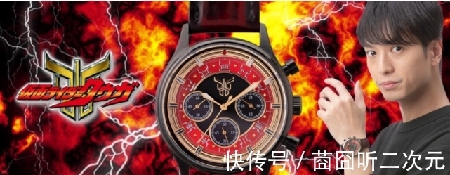 假面骑士空我|新的假面骑士腕表来袭,你最喜欢哪一款?