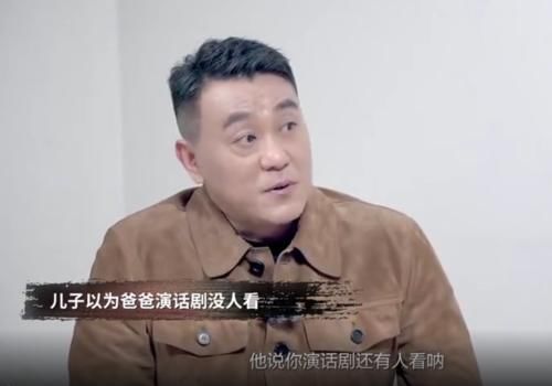 心直口快的何冰：我参加综艺目的很纯粹，就是为了挣钱