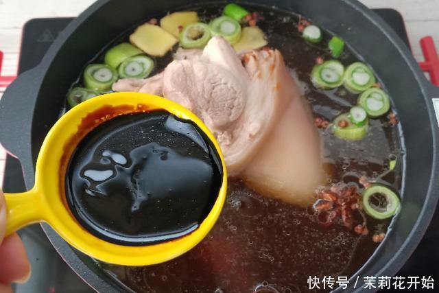 年夜饭别着忙,这个菜提前做好,到时候切一下,就是一道“硬菜”