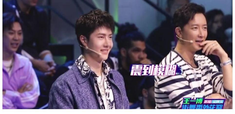 王一博|《街舞4》王一博花絮汇总,粉丝高呼比正片精彩,谈爱好让人心疼