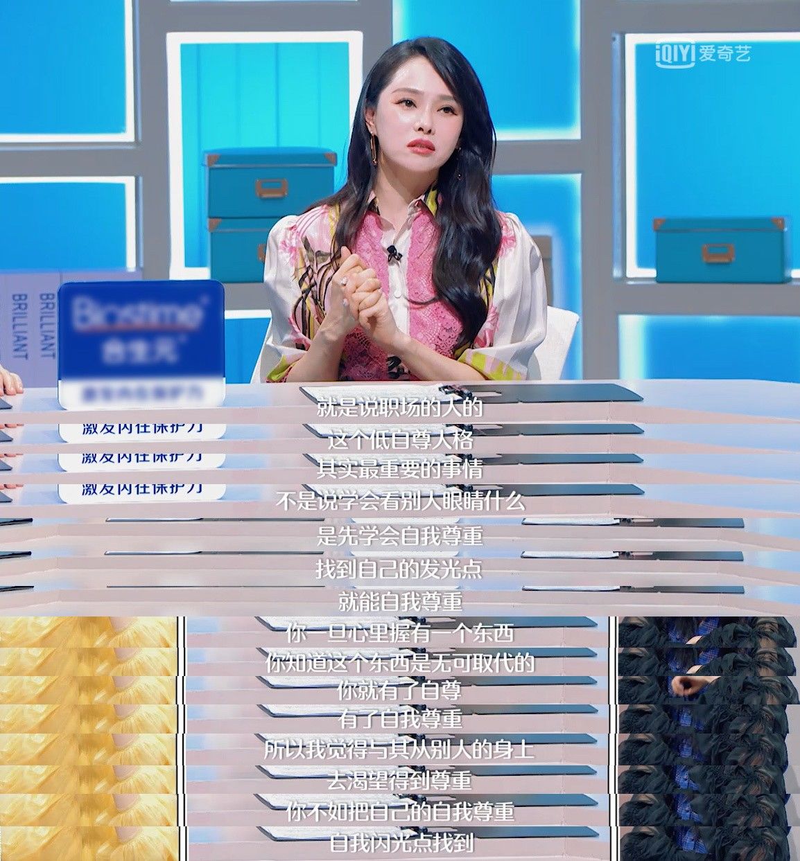 综艺|“她综艺”的创新：《姐妹俱乐部》引导年轻人积极思考和勇敢发声