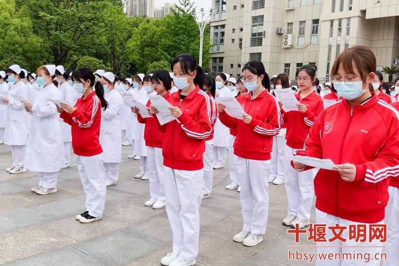 湖北医药学院开展庆祝建党100周年红色经典诵读活动