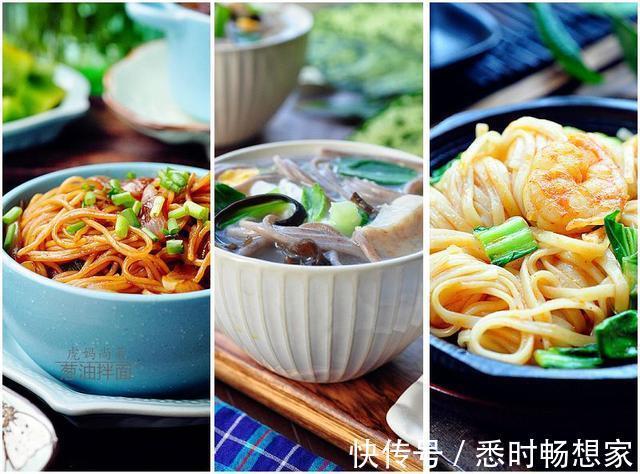 8道挂面的懒人吃法,有菜有汤一锅出,煮的炒的都香喷喷