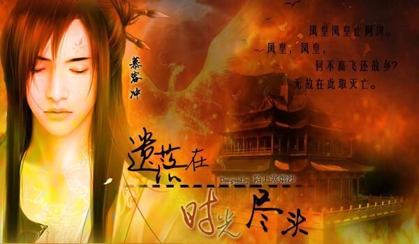 凤凰鸣矣，于彼高冈；梧桐生矣，于彼朝阳——拙政园之梧竹幽居