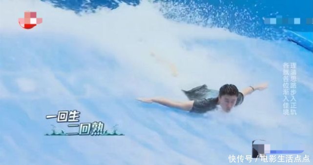 邓伦 《极挑》岳云鹏当导演,贾乃亮冲浪被虐,邓伦岳云鹏贡献最大笑点