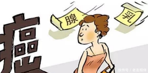 生活中,这7类病都是气出来的,中年人要避免爱生气的习惯