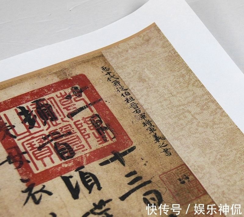 仿制$被武则天秘藏的王羲之真迹，曾经历两次火灾，现在仅存208个字！