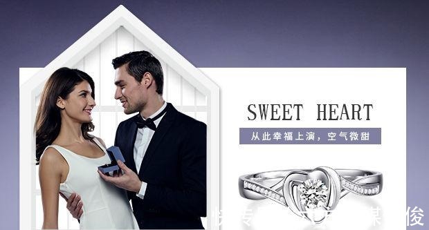 钻戒|1克拉以下如何挑选钻戒?选品牌还是选克数?哪个更划算?