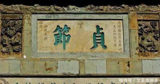 皇陵|100万古代女子，建起一个比长城、故宫、始皇陵还牛的建筑群