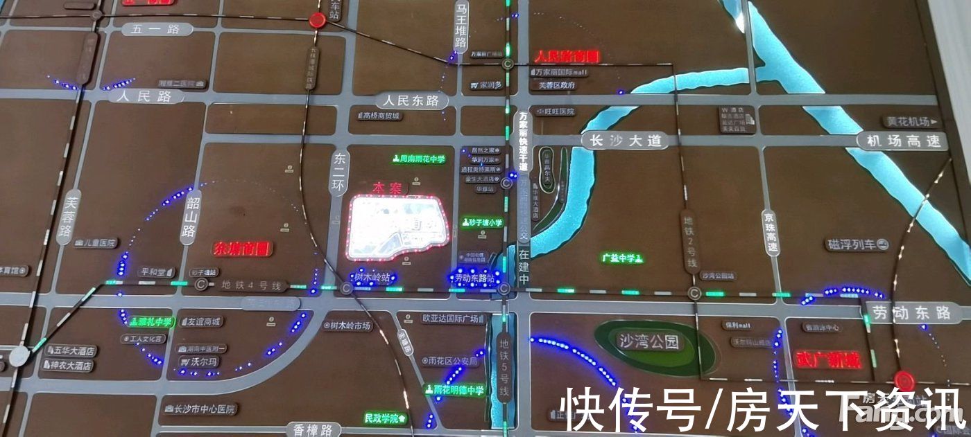 天悦|从大都汇·天悦现场发来一条项目新消息，请查看