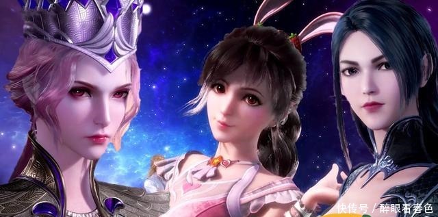 好好调教|斗罗大陆菊斗罗想要霸占小怪物,教皇登场人设比小舞母女更美艳