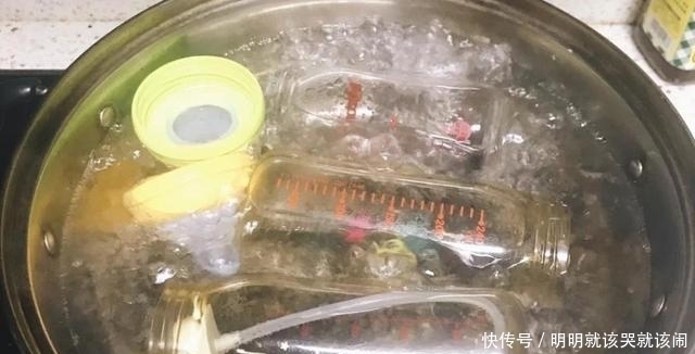 宝宝|有种“敷衍”叫开水烫奶瓶,家长太天真,致细菌超标,宝宝很受伤