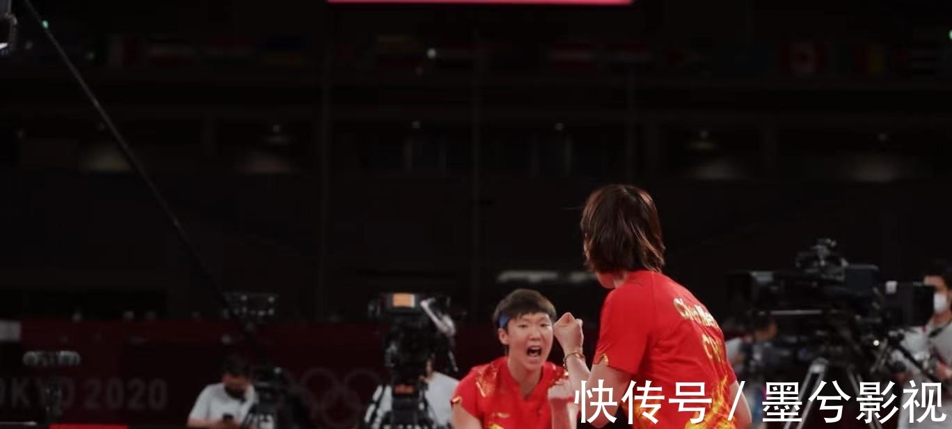 打球|陈梦正式宣布全运会目标！孙颖莎东京奥运会后首秀，拿起锅铲打球