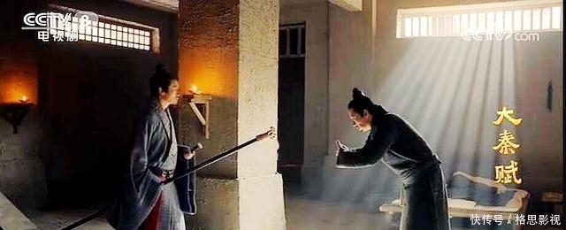 除掉|大秦赋公子係:习武半生却生性迟疑?屡屡错过除掉秦异人的机会?