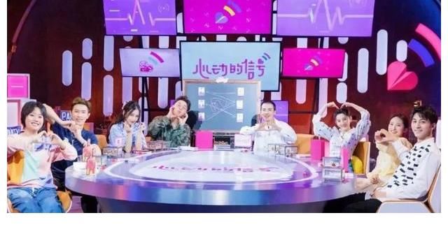 心動(dòng)的信號|《心動(dòng)的信號4》收官，三大弊病限制了它的氣質(zhì)，注定與爆款無緣