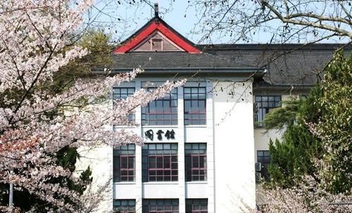 考生|中国最低调985大学，位于小县城，每年录取分数极低，考生别错过