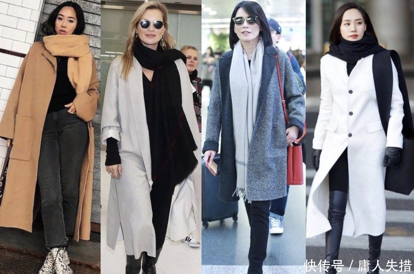 遮肉显瘦|大衣时尚又好看,但是内搭更重要,学会这些搭配适用整个冬天!