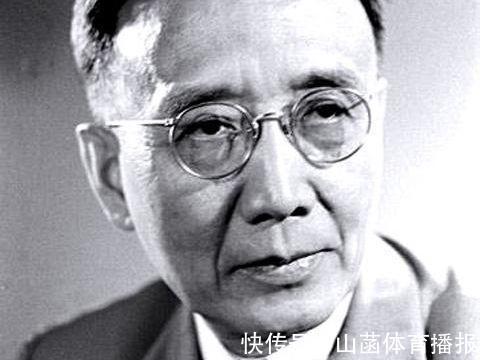 才情#泰山刻了两个字,一直没人看懂,郭沫若一看,这个很简单!