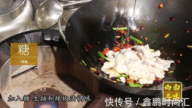 dh回锅鱼片这样做,外脆里嫩,香味浓郁,美味又下饭