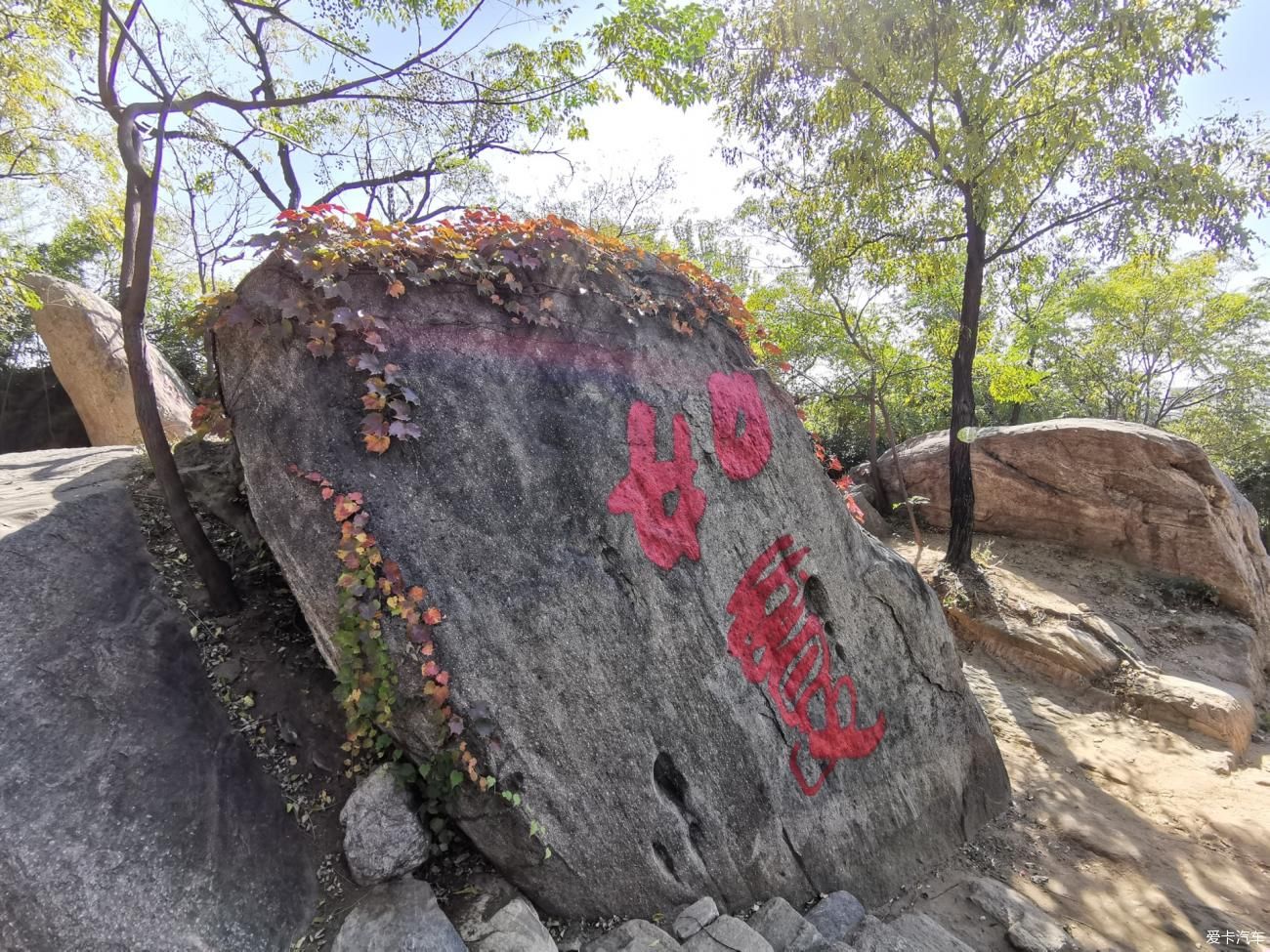 沂蒙|【年终盛典】游沂蒙深山第一秀水之美誉的《云瀑洞天景区》