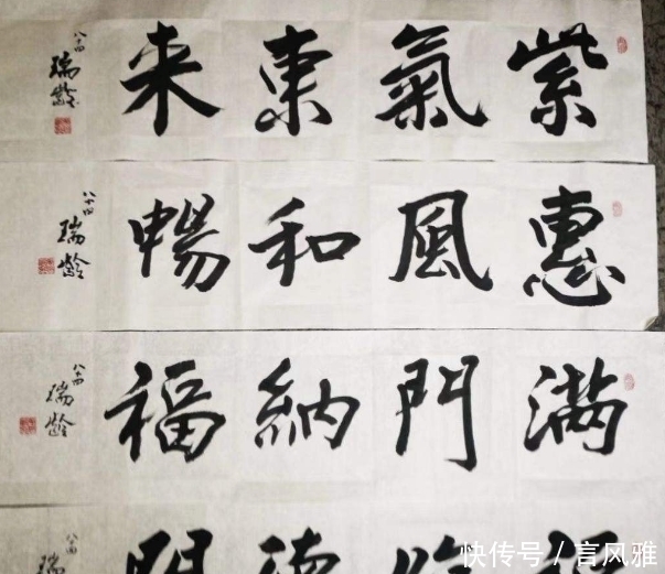 挽吴孟思|他6岁开始学习书法，一幅字能卖593万，被誉为是“中华第一楷书”