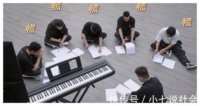 《披哥》五公前大湾队被拆意难平《披哥》五公后拆得漂亮