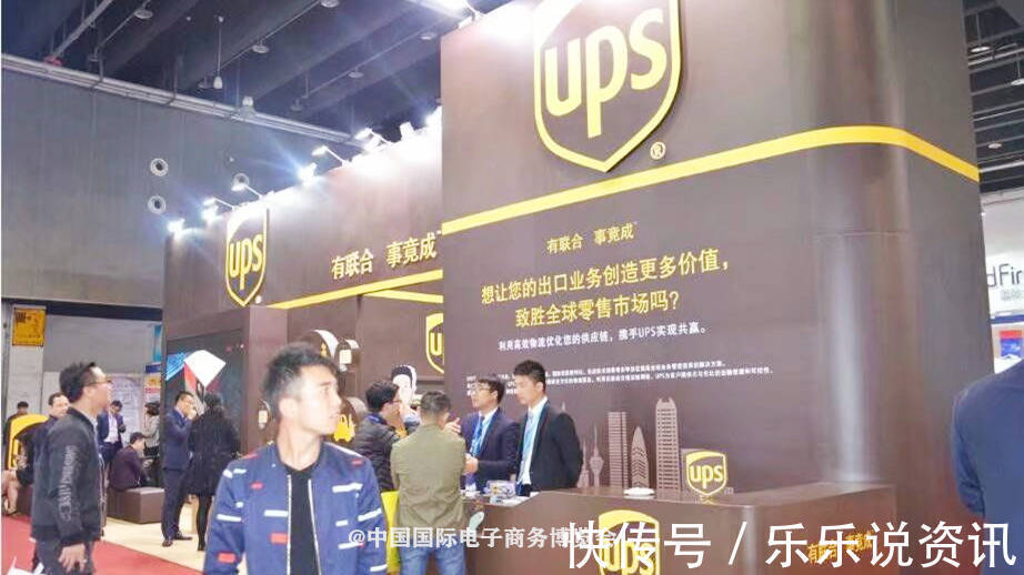 数字贸易博览会|服务全球丨2022中国国际电子商务博览会第三方服务商复展率竟然高达80%