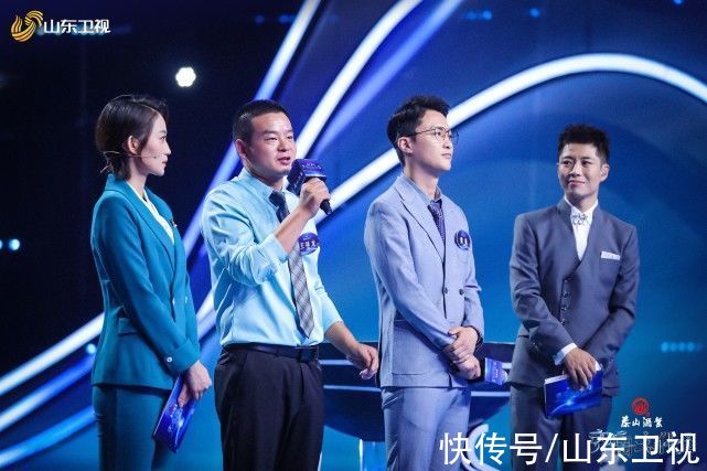 《齐鲁文化大会》山东人爱说倒装句藏不住了 嘉宾杨雨实名“认证”