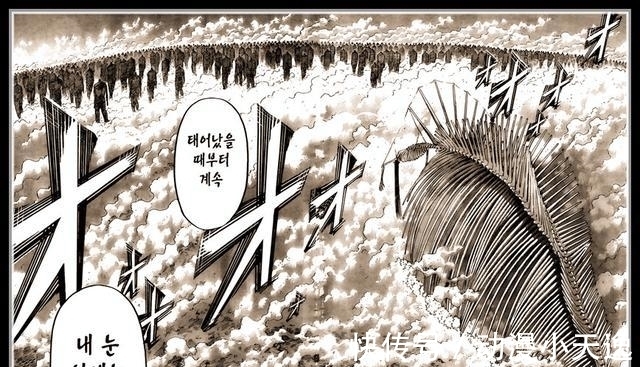 阿尔敏|进击的巨人漫画131话:地鸣巨人毁灭一切,艾伦开始内疚和悲伤