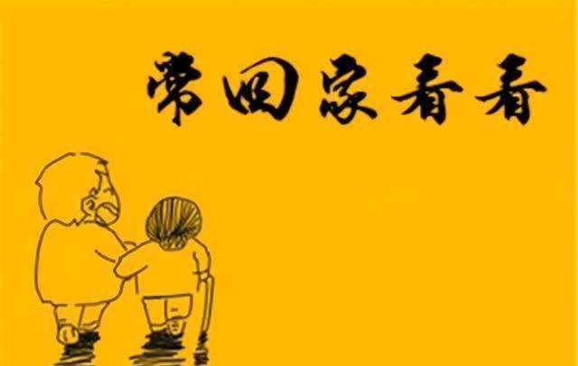 君臣&刘邦称帝后,为免父亲向自己行跪拜礼,想出一法子,后世沿用千年