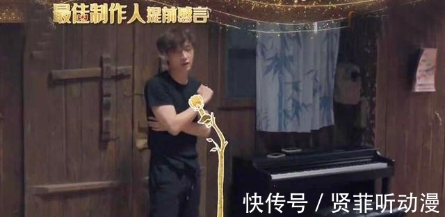 彭昱畅|《向往的生活》黄渤委婉地给张艺兴提建议,黄磊笑了但粉丝不买账