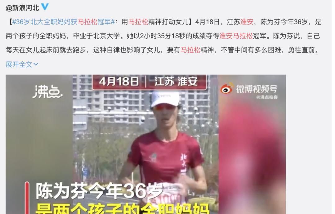 两个儿子|守灵小伙看到女尸太漂亮，一时没忍住竟欺负了她，女尸活了