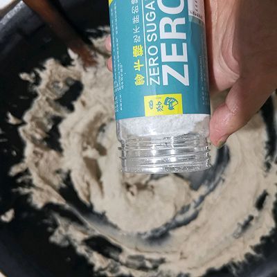 奶粉|奶香芋泥馅