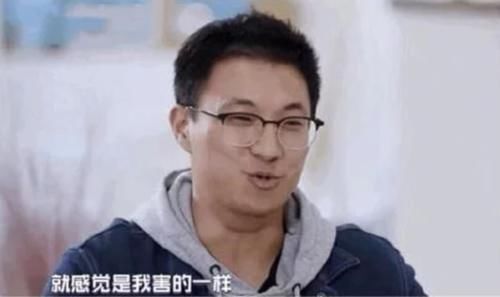 吴昕被骂上热搜,丢脸丢到国外了!网友:节目组吃相难看