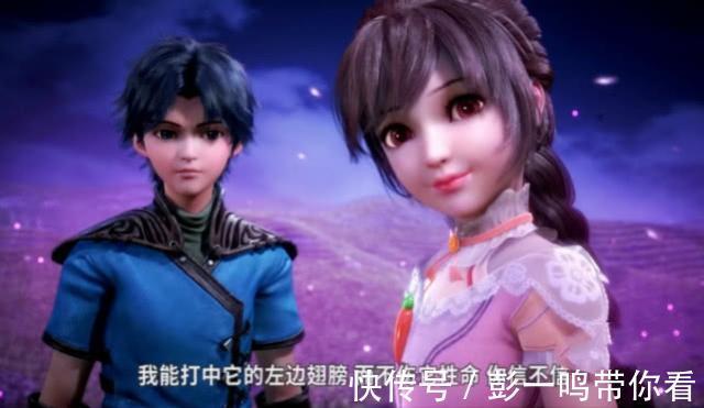 诺丁学院|斗罗大陆:为什么小舞和唐三感情羁绊这么深?都是需要温暖的孩子