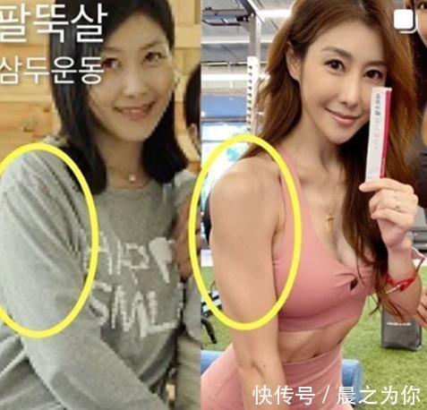 冻龄女神|韩国冻龄女神dasolmom，4%超低体脂率，紧致马甲线凸显好身材！