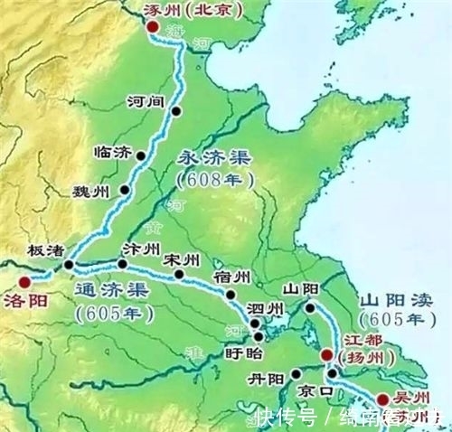 目的|隋炀帝开凿大运河的目的何在？史学家：你把路线连起来，就知道了！