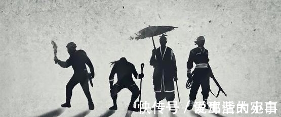 九幽将军#鬼吹灯里的四大家族:阴阳端公,九幽将军,拘尸法王,观山太保